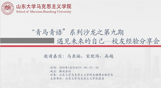 说明: https://mmbiz.qpic.cn/mmbiz_png/6ifsofmsq1jicaztdfy1ia9iccggg7ftxth8rxw3w9j7tckfpxyelc9eachbqurouicqgcnufzcs9jxgm7gq2cl2cq/640?wx_fmt=png&tp=webp&wxfrom=5&wx_lazy=1&wx_co=1 说明: https://mmbiz.qpic.cn/mmbiz_png/6ifsofmsq1jicaztdfy1ia9iccggg7ftxth8rxw3w9j7tckfpxyelc9eachbqurouicqgcnufzcs9jxgm7gq2cl2cq/640?wx_fmt=png&tp=webp&wxfrom=5&wx_lazy=1&wx_co=1
